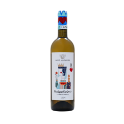 Queen Of Hearts - Cupaj 0,75 L