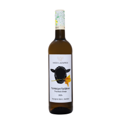 The Black Sheep - Cupaj 0,75 L