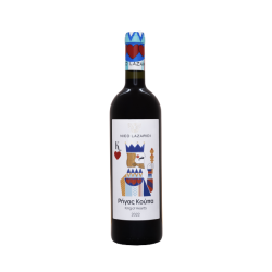 King of Hearts - Cupaj 0,75 L