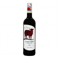 The Black Sheep - Cupaj 0,75 L