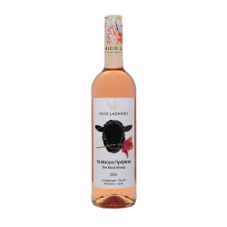The Black Sheep - Cupaj 0,75 L